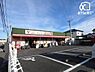 周辺：コモディイイダ　上福岡店 徒歩11分。駐車場が広く、車での来店も可能です。野菜や果物様々な商品が揃っています。 840m