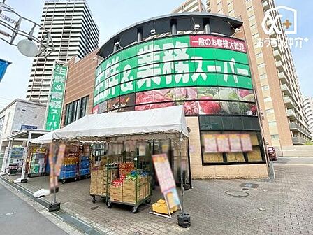 業務スーパー所沢ファルマン通り店 徒歩1分。品揃え豊富なスーパーマーケットでございます。近隣の方々でいつも賑わっております。2階に生鮮食品売り場がございます。 40m