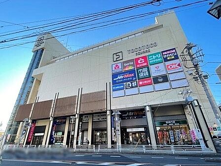 TOCOTOCO SQUARE 所沢 徒歩12分。100円ショップや家具店、スーパーもある大型ショッピングセンターです。 900m