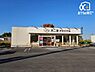 周辺：不二家 所沢北野店 徒歩25分。営業時間10:00～20:00。不定休。洋菓子販売と喫茶。 1980m