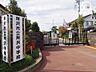 周辺：所沢市立所沢中学校 徒歩19分。徒歩17分。西武新宿線「航空公園駅」近くの広々とした敷地がある中学校でございます。周辺環境も整っております。 1510m