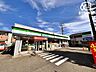 周辺：ファミリーマート所沢若狭店 徒歩5分。24時間営業なので、急なお買い物にも便利です。飲食物や軽い日用品を販売しております。駐車場；有 380m