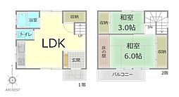 入間郡越生町