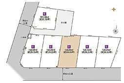上新井2丁目　全7区画　3区画
