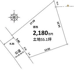 入間市小谷田1丁目