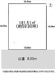 入間市大字新久