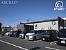 周辺：くみまちMALL新座 徒歩29分。カインズ・ベイシア・JINS・スターバックスなどのお店が出店のショッピングモール。モール全体総駐車場905台収容可能。 2290m