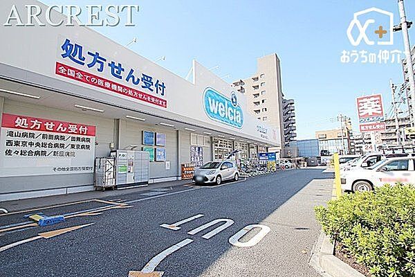 周辺を拡大表示