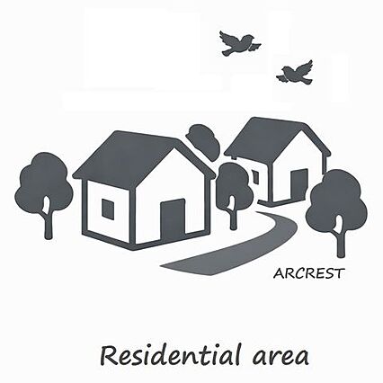 【閑静な住宅街...