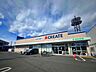 周辺：クリエイトエス・ディー東久留米幸町店 徒歩8分。営業時間：午前10時～午後10時駐車場：有(とっても広くて停めやすいです)処方箋受付あり！ 570m