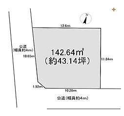 東久留米市南沢1丁目　全1区画