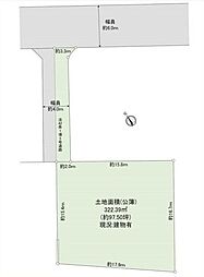東久留米市滝山5丁目　全1区画