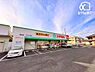 周辺：スギ薬局　駒林店 徒歩7分。営業時間9：00-21：00 520m