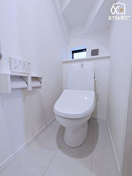 トイレを拡大表示