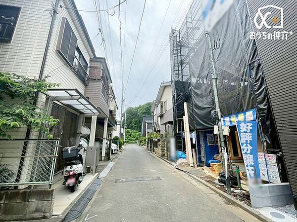 その他を拡大表示
