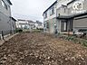 その他：36坪超のゆとりある平坦な更地です。第一種低層住居専用地域の穏やかな街並みの中で、家族みんなが笑顔で末永く安心して暮らせるマイホームを建築できます。