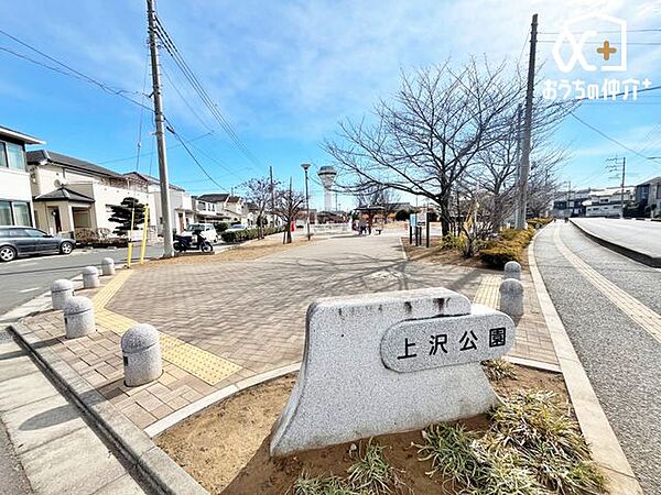 周辺を拡大表示
