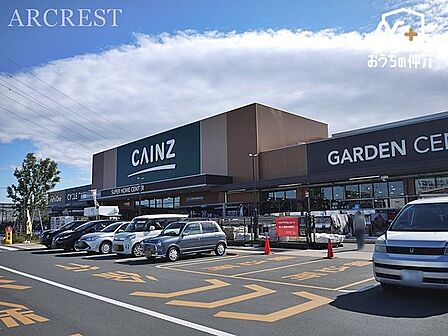 カインズ新座店 徒歩14分。営業時間:午前9時30分~午後8時 駐車場:有 1120m