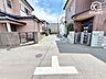 その他：抜け道にならない前面道路で、車の往来が限定的です。