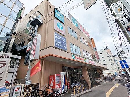 TAIRAYA志木店 徒歩7分。24時間営業。電話受付時間は8時~20時です。 500m
