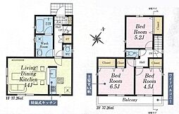 富士見市上沢2丁目 第7 全1棟