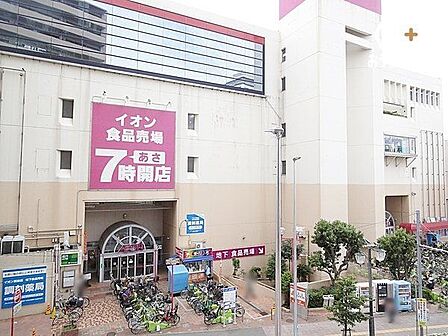 イオン新座店 徒歩7分。営業時間:午前7時~午後11時 駐車場:有 490m