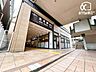 周辺：志木駅 徒歩9分。東武東上線・有楽町線・副都心線利用可能！ 660m
