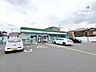 周辺：ファミリーマート新座東北一丁目店 徒歩4分。営業時間：24時間 駐車場：有 280m