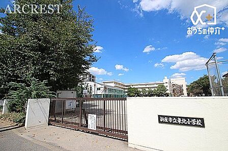新座市立東北小学校 徒歩7分。学校教育目標 なかよく元気な子 よく考える子 すすんで働く子 520m