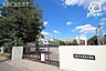 周辺：新座市立東北小学校 徒歩7分。学校教育目標 なかよく元気な子　よく考える子　すすんで働く子 520m