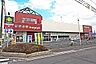 周辺：いなげや新座東店 徒歩10分。営業時間：午前9時30分～午後9時 駐車場：有 740m