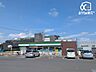 周辺：ファミリーマート新座石神一丁目店 徒歩5分。営業時間：24時間 　駐車場：有　ひろく停めやすい大きな駐車場です！ 330m