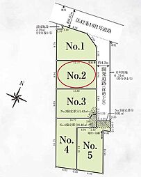 ふじみ野市新田第5 全5区画 No.2