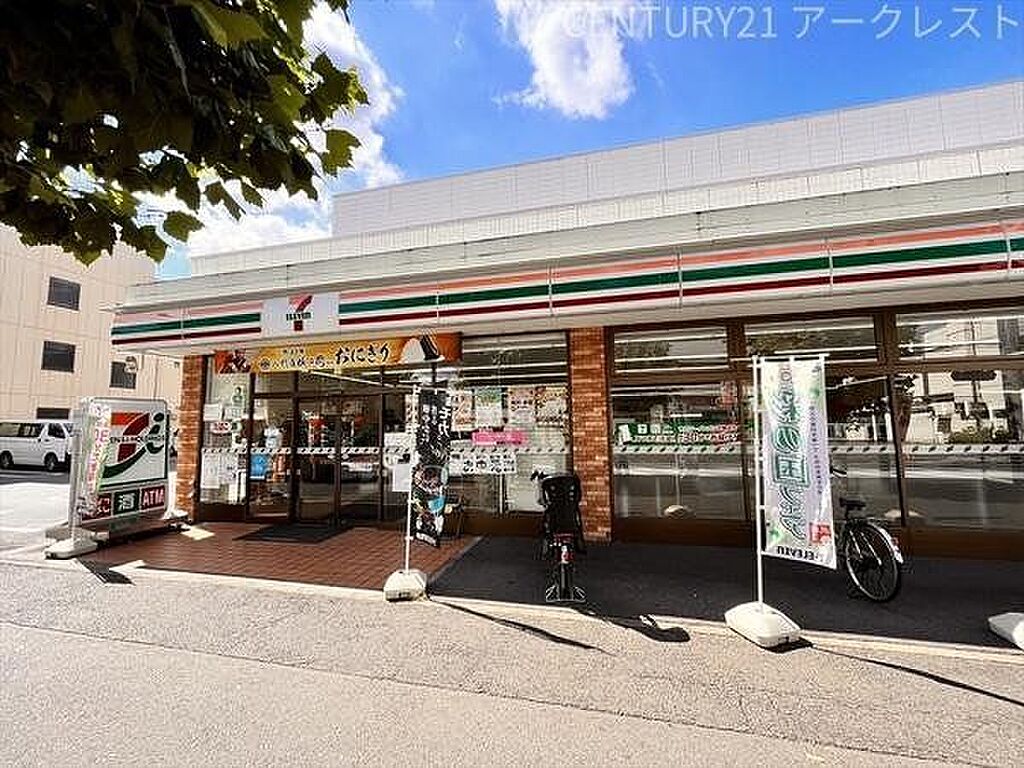 Image 6