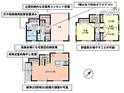 新座市　大和田5丁目　全1棟