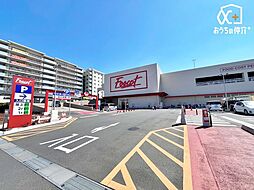 周辺施設の画像