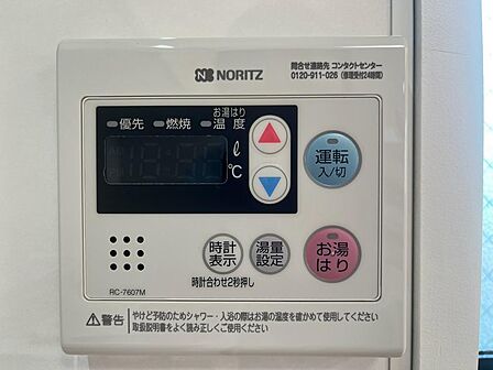 ●キッチン給湯器●
