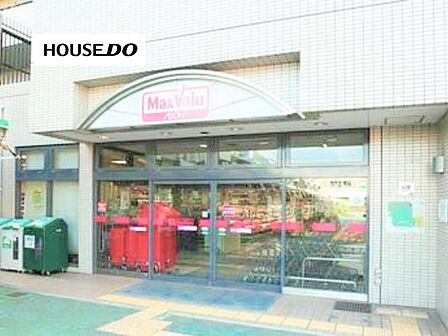 マックスバリュ 千里南町プラザ店 860m