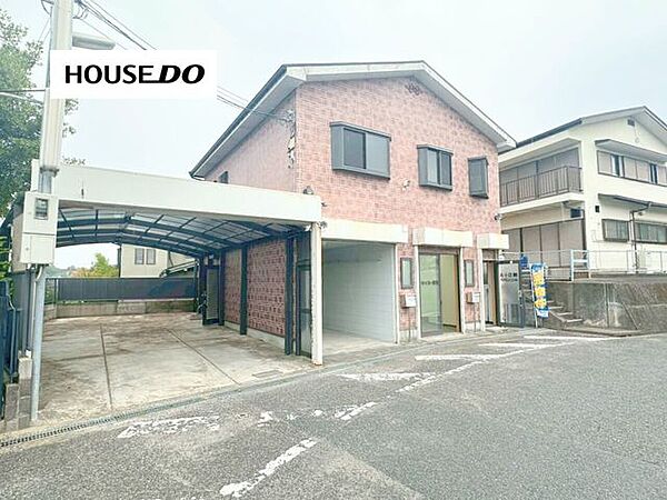 外観を拡大表示