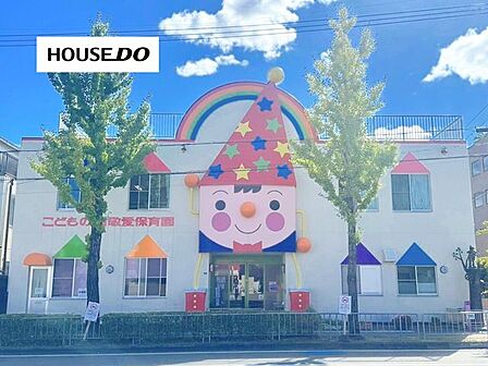 こどもの園敬愛保育園0歳から5歳児を対象とした認定こども園で、一人ひとりの個性を大切にした保育を行っています。開園時間/平日7:30~19:00、土曜7:30~18:30電話番号/072- 1250m