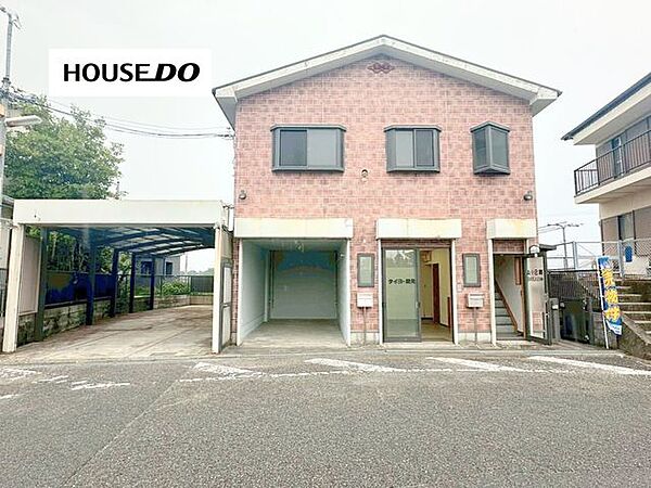 外観を拡大表示