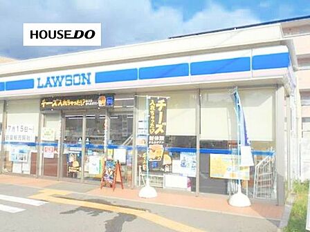 ローソン　新御堂筋上新田店 240m