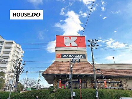 関西スーパー 三島丘店営業時間 平 日 9:00~22:00日 ・祝 9:00~22:00駐車場 80台 130m
