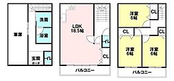 蔵垣内3丁目　中古戸建