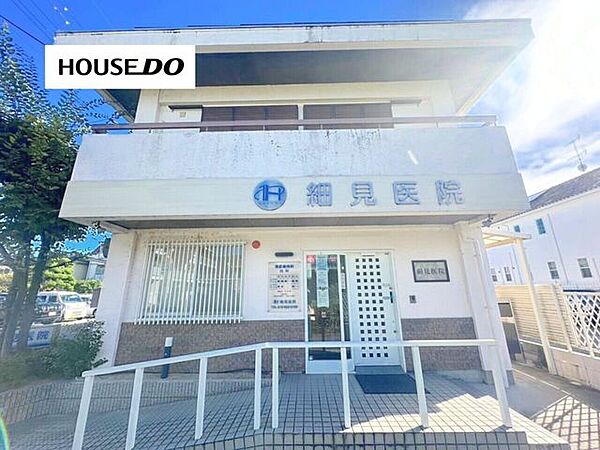 周辺を拡大表示