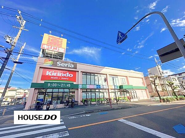 周辺を拡大表示