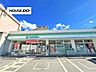 周辺：ファミリーマート茨木南春日丘店酒類・たばこ・揚げ物惣菜などの取り扱い有。ATM・無料WiFi・マルチコピー機が設置されています。営業時間：24時間営業。 900m
