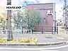 周辺：ゆうひデンタルクリニック個室の診療室・キッズスペースがございます！ 1070m