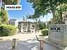 周辺：玉櫛区画整理公園 920m
