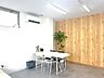 その他：店内は毎日清掃し、清潔に保っております♪